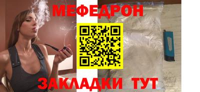 apvp Лесосибирск