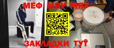 mix Ликино-Дулёво