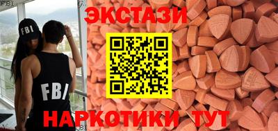 apvp Лесосибирск