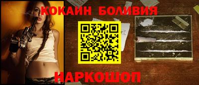 apvp Лесосибирск