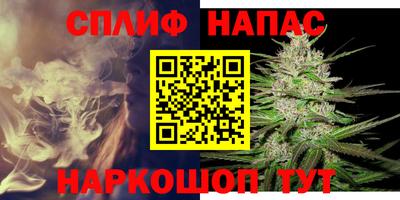 mix Ликино-Дулёво
