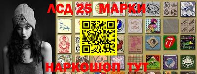 apvp Лесосибирск