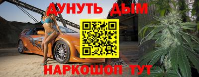 apvp Лесосибирск