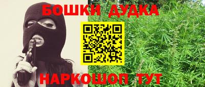 mix Ликино-Дулёво