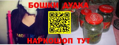 mix Ликино-Дулёво