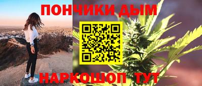 apvp Лесосибирск