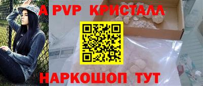 mix Ликино-Дулёво