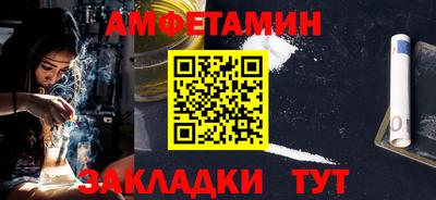 apvp Лесосибирск