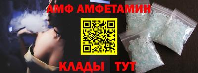 apvp Лесосибирск