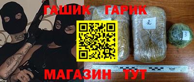 apvp Лесосибирск