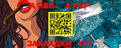 mix Ликино-Дулёво