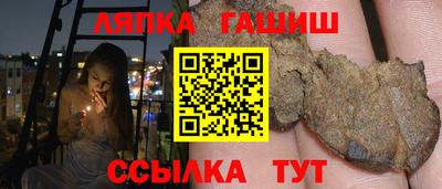 mix Ликино-Дулёво
