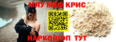 mix Ликино-Дулёво