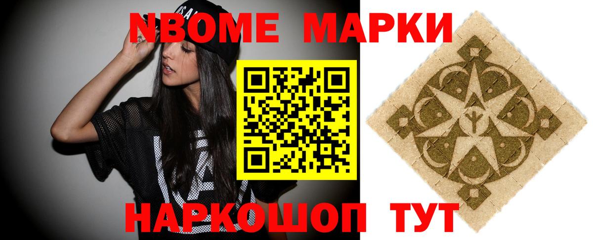 ЛСД экстази кислота  ЛСД экстази кислота  Вход с VPN  Калуга 